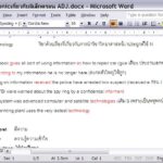 DocX-14