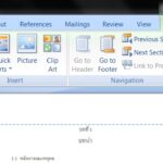 FirstPage-02