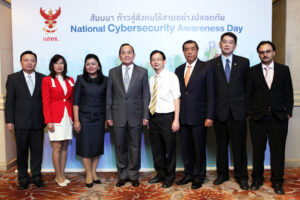 NBTC pic1