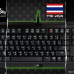 Razer BW TE TH