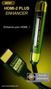 HDMI-2-2[1] (Small)