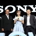 Sony5 (Custom)