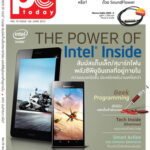 cover124-web