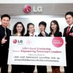 LG – Life’s Good Scholarship Winners 2013