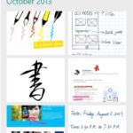 InNote – Windows Phone -1