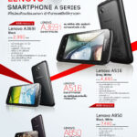Lenovo-Smartphone-A-series 01