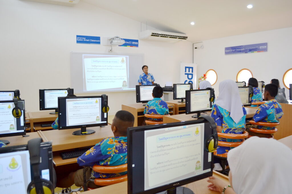 Epson Smart Classroom-4