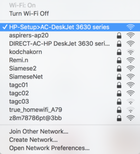 Screen Shot 2558-11-20 at 12.58.00