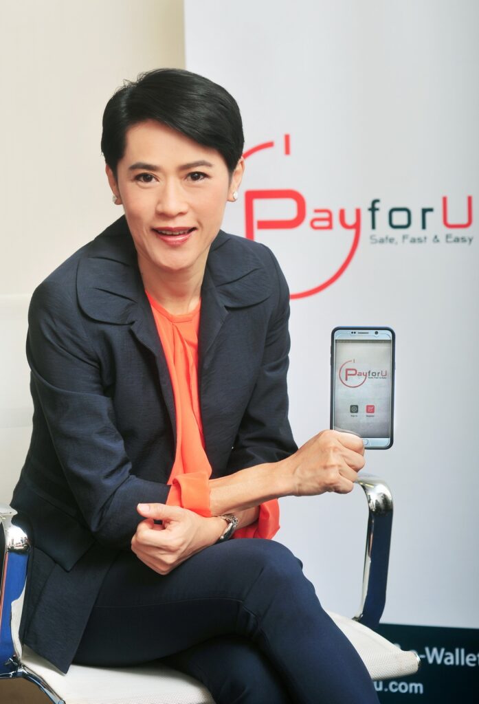 ดร.กนกวรรณ