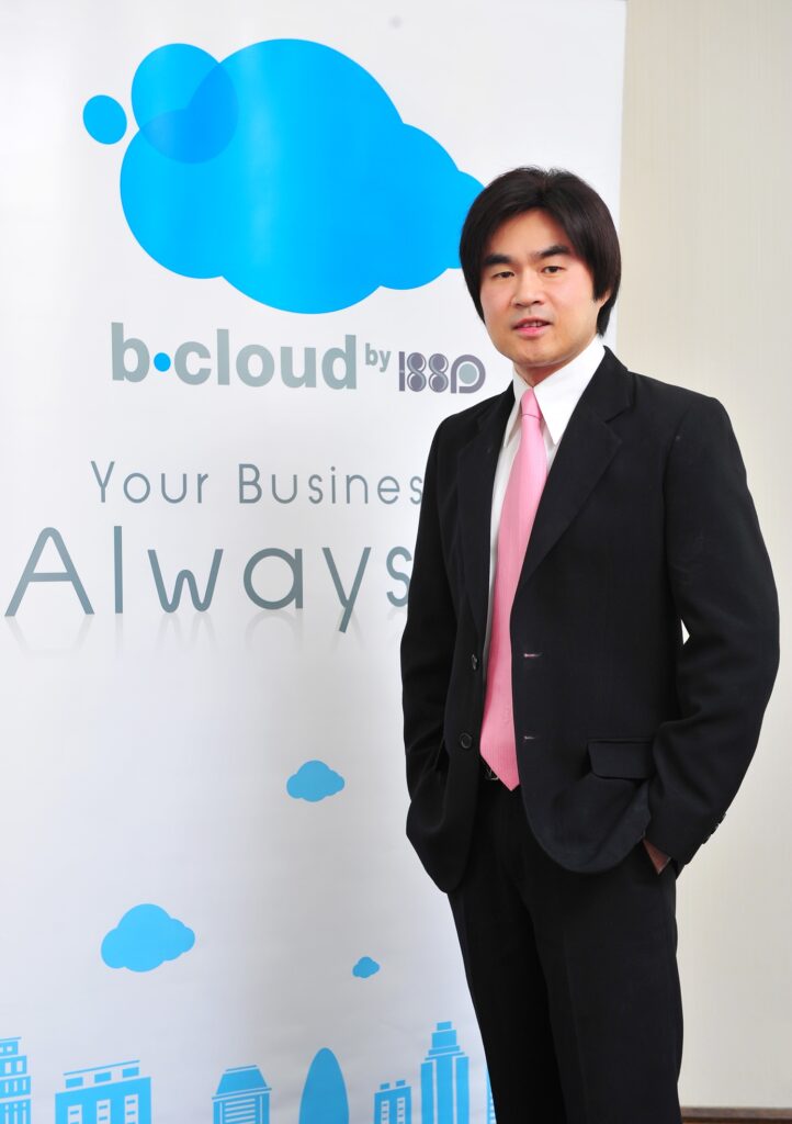 คุณบัณฑิต ISSP