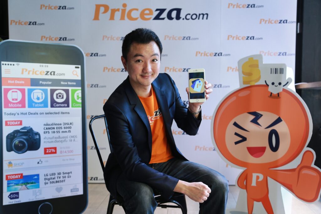 ธนาวัฒน์ มาลาบุปผา_01