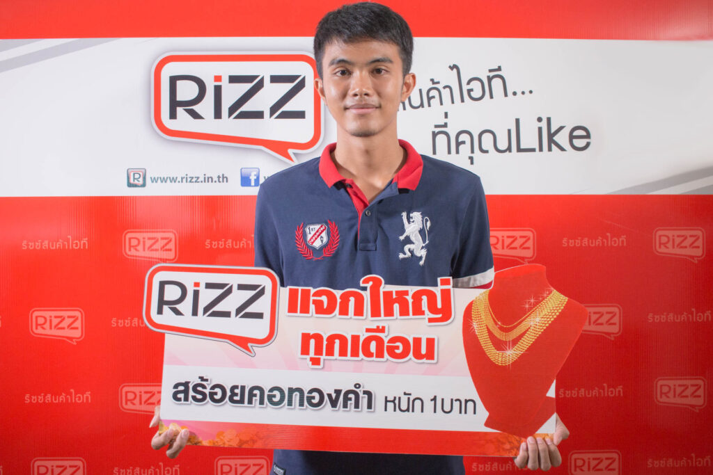 rizz-%e0%b9%81%e0%b8%88%e0%b8%81%e0%b8%97%e0%b8%ad%e0%b8%87-2_3