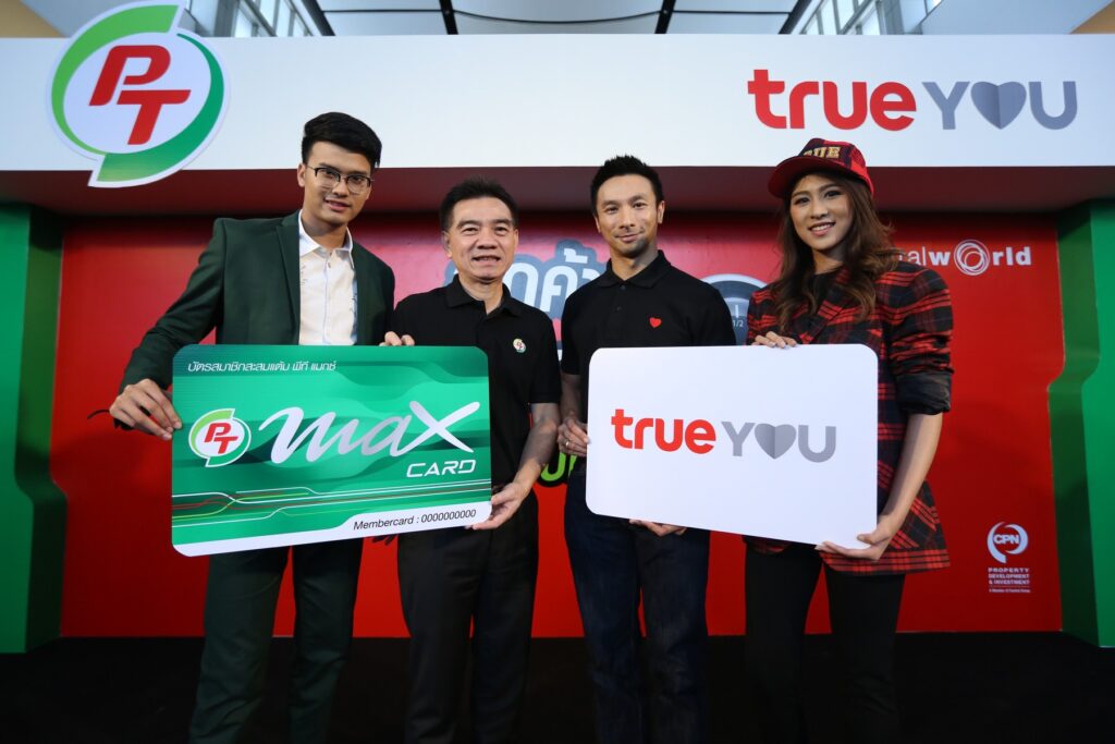 trueyou-and-ptg-02